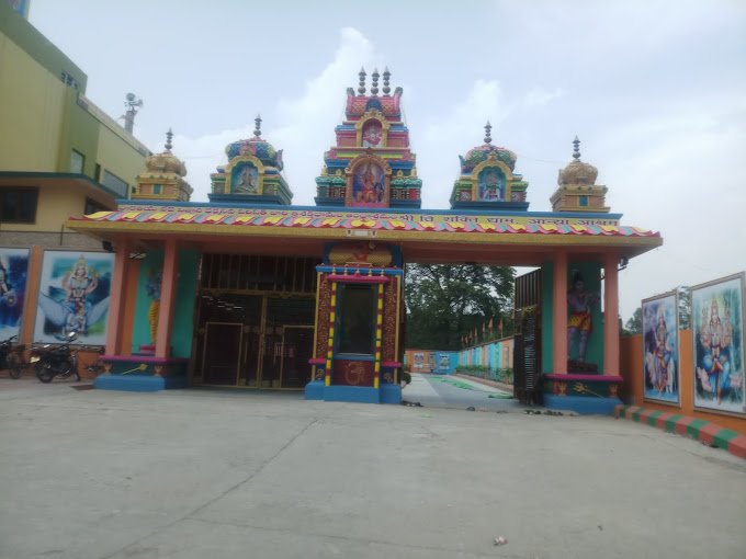 naimisharanya - shreenathji haveli
